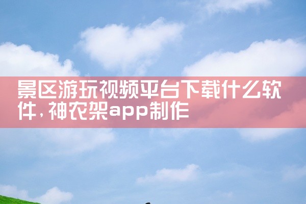 ea软件游戏下载平台安全吗